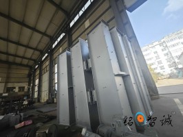 刮板機機殼