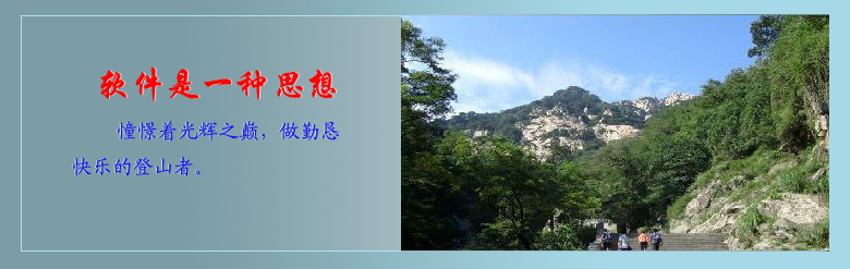 查看詳情