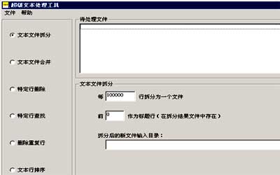 查看詳情