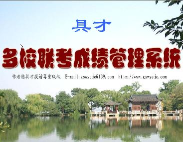 查看詳情