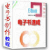 查看詳情
