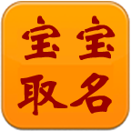 查看詳情