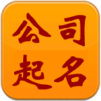 查看詳情