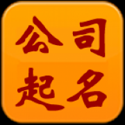 查看詳情