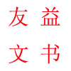 查看詳情