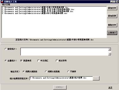 查看詳情