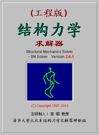 查看詳情