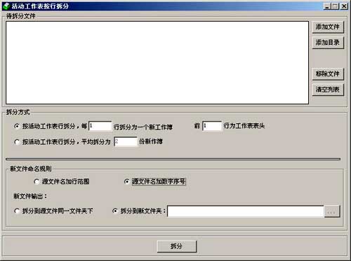 查看詳情