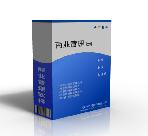 查看詳情