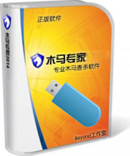 查看詳情