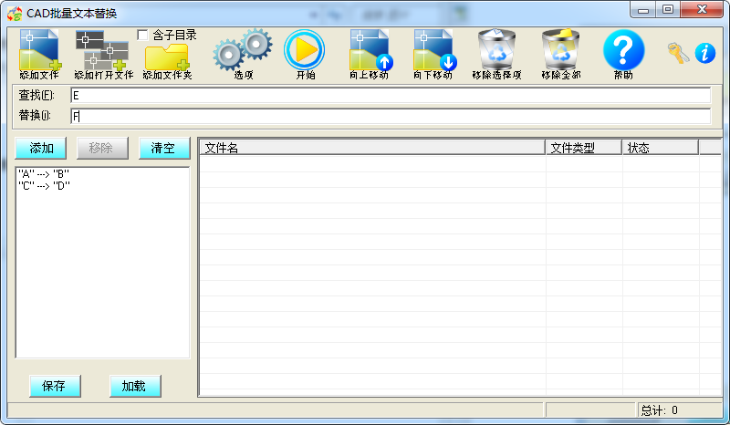 查看詳情