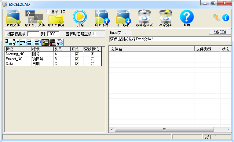 查看詳情