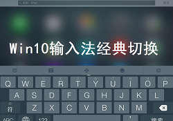 查看詳情