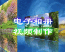 查看詳情