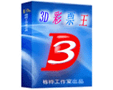 查看詳情