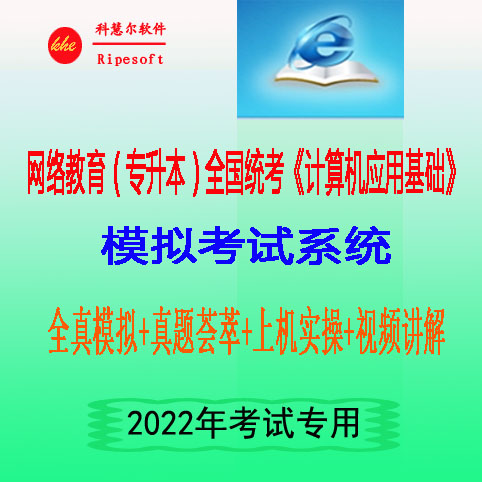 查看詳情