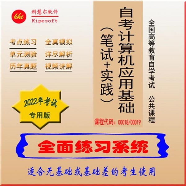 查看詳情