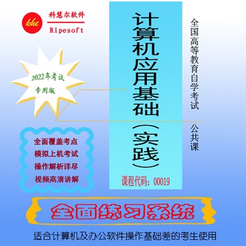查看詳情