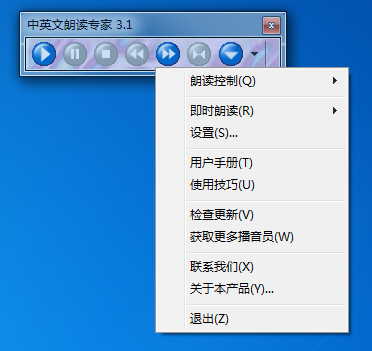 查看詳情