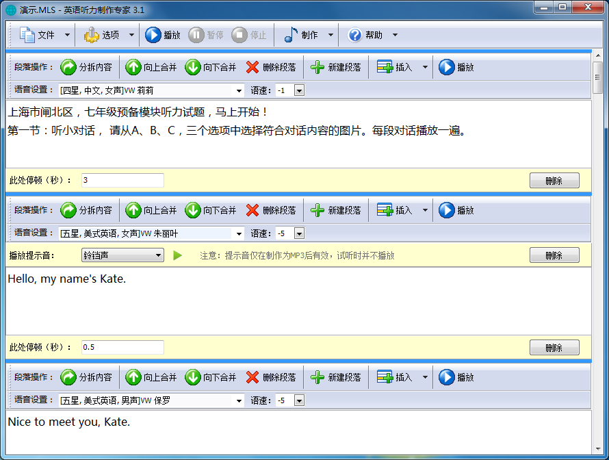 查看詳情