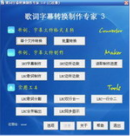 查看詳情