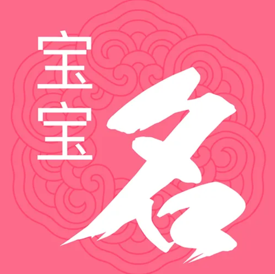 查看詳情