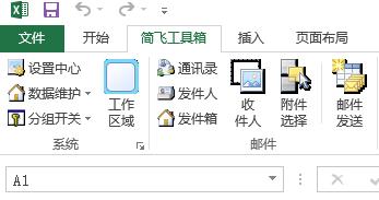 查看詳情