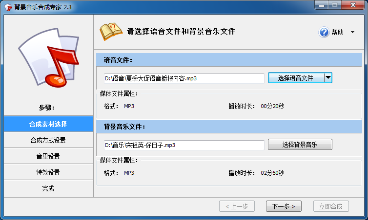 查看詳情