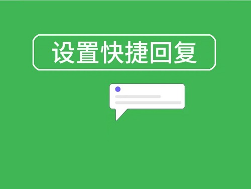 查看詳情