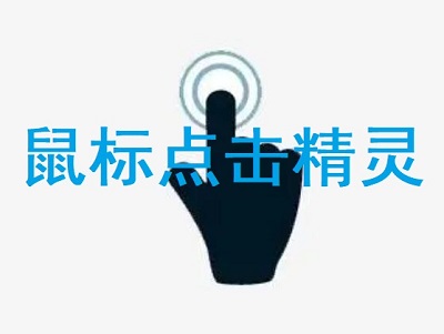 查看詳情