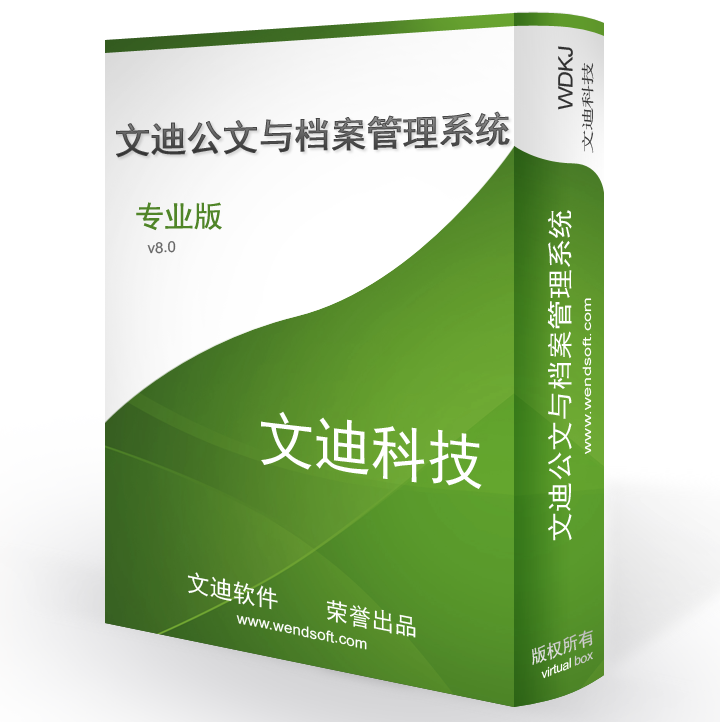 查看詳情