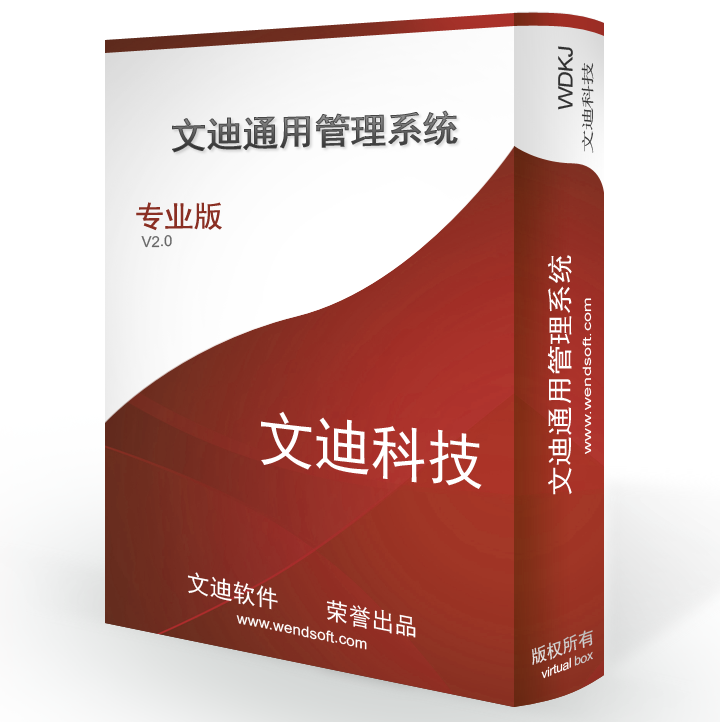 查看詳情