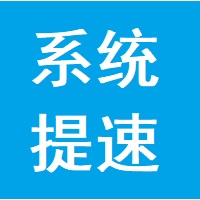 查看詳情