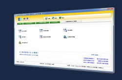 查看詳情