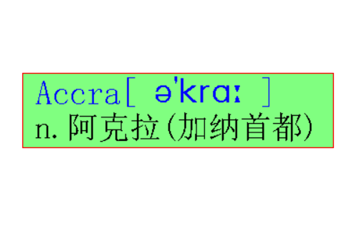 查看詳情