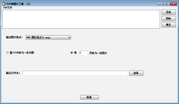 查看詳情