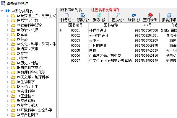 查看詳情