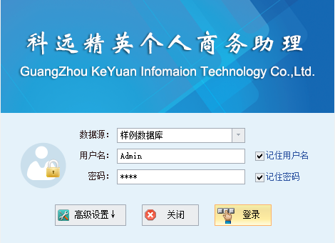 查看詳情