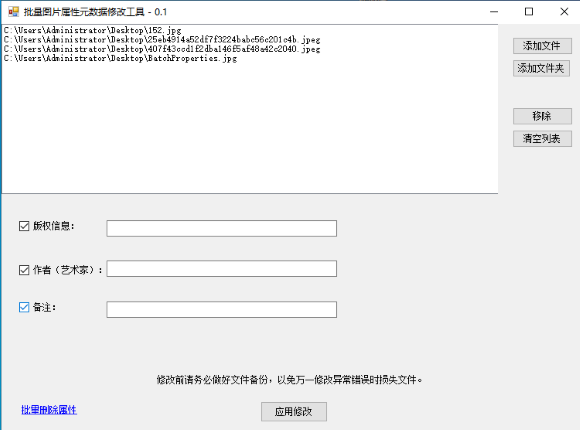 查看詳情